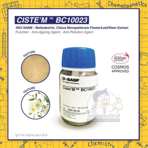 CISTE’ M