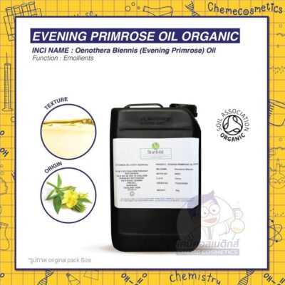EVENING-PRIMROSE-OIL