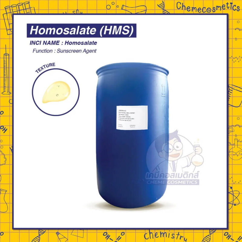 Homosalate