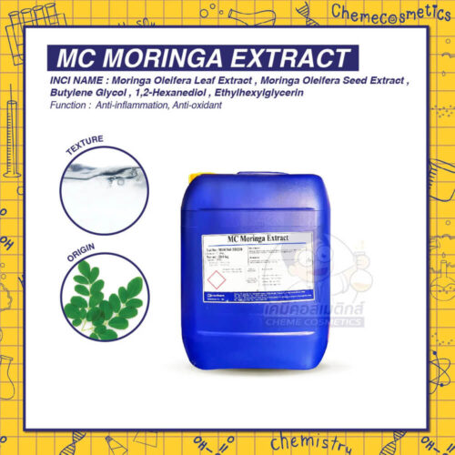 MC MORINGA EXTRACT