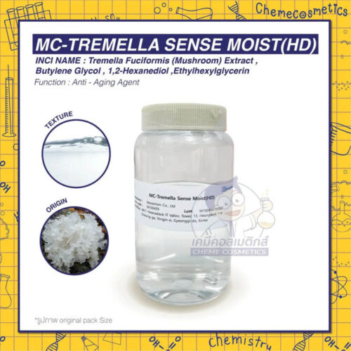 MC-TREMELLA