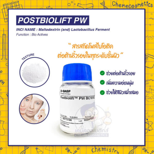 Postbiolift PW