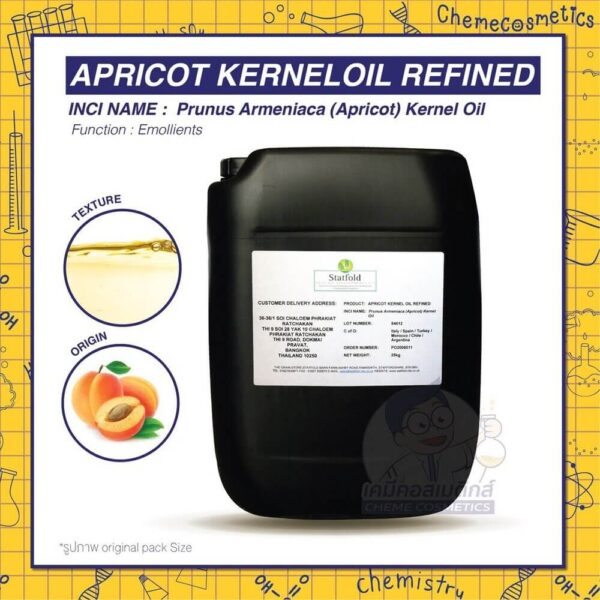 apricot-kernel-oil-refined