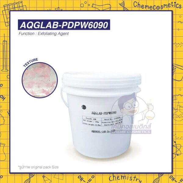 aqglab-pdpw6090