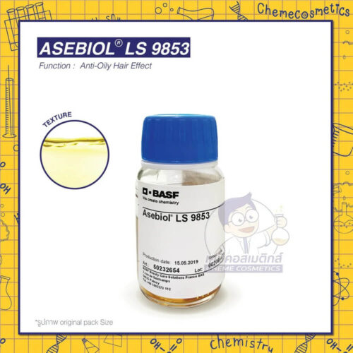 asebiol-ls-9853