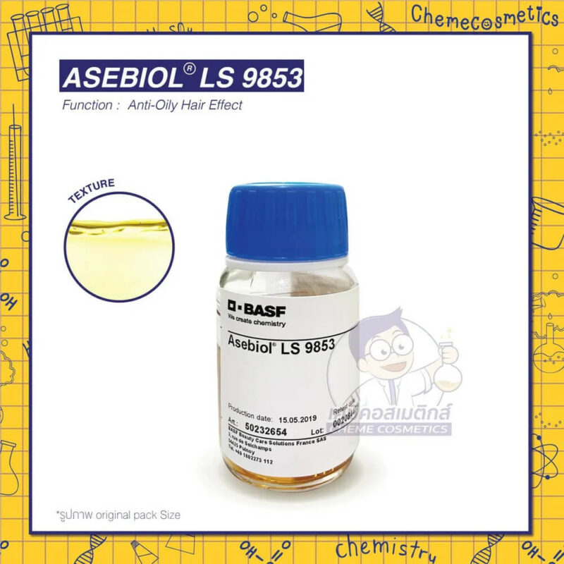 asebiol-ls-9853