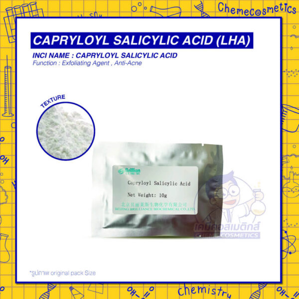 capryloyl salicylic acid
