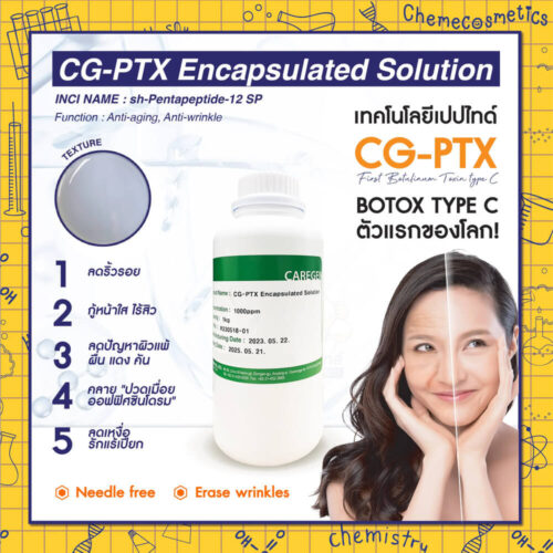 cg-ptx