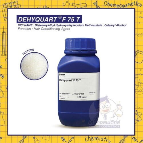 dehyquart-F75-T