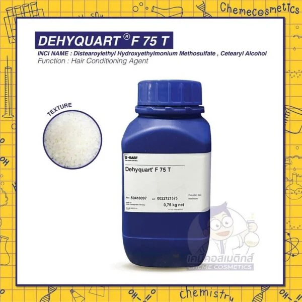 dehyquart-F75-T