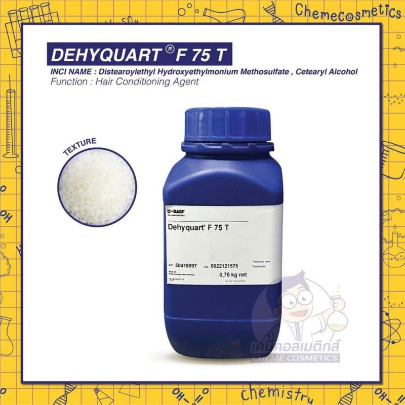 dehyquart-F75-T