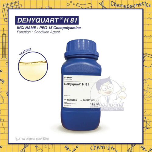dehyquart h81