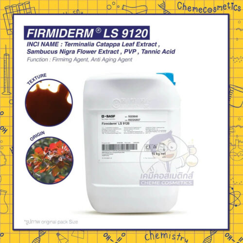 firmiderm-ls-9120