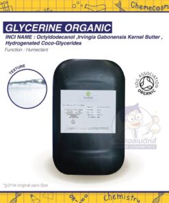 glycerine organic