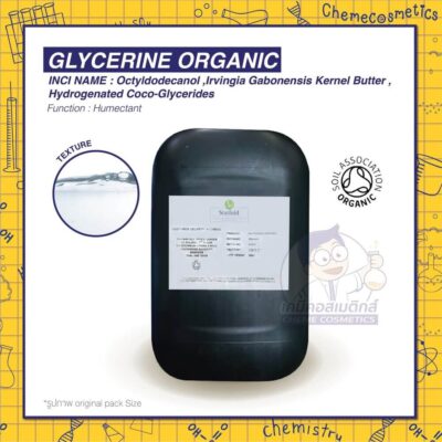 glycerine organic