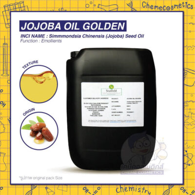 jojoba oil golden