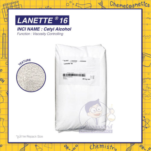 lanette 16