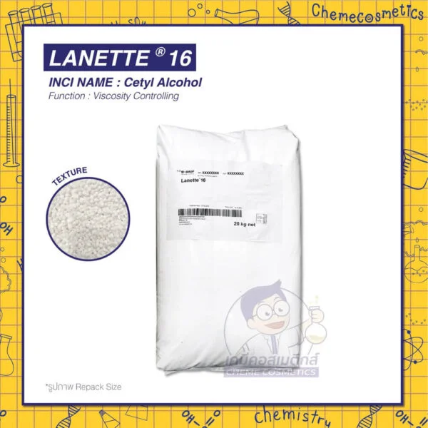 lanette 16