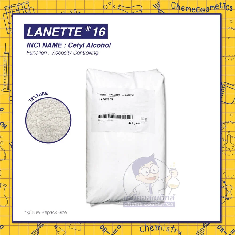 lanette 16