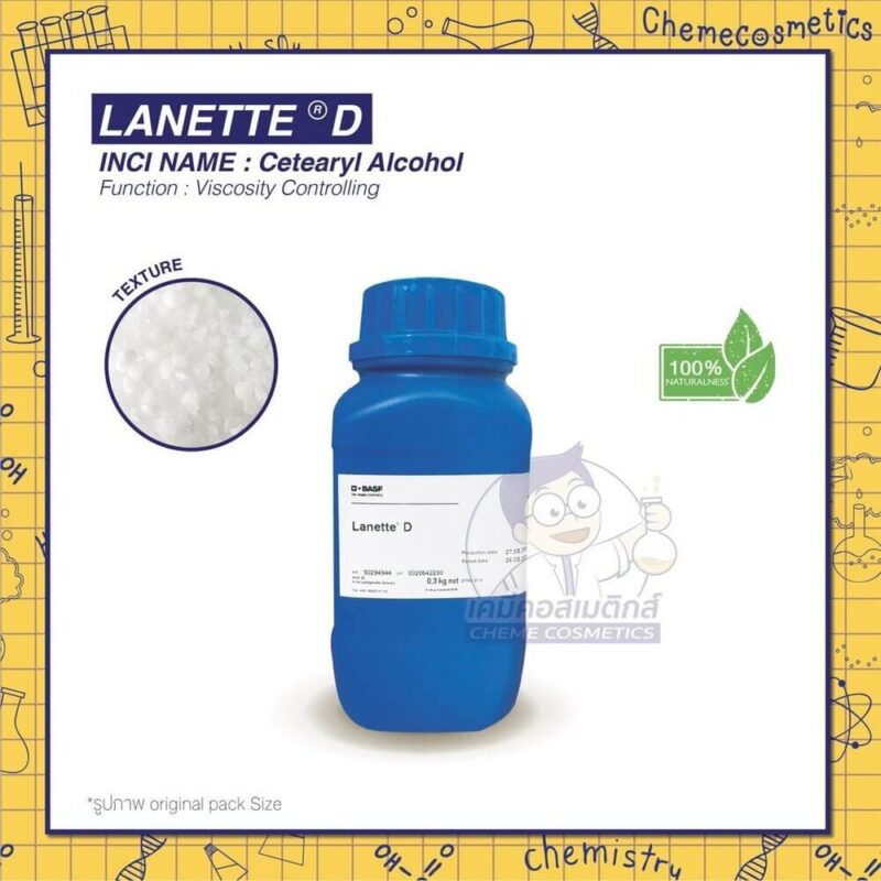 lanette-d