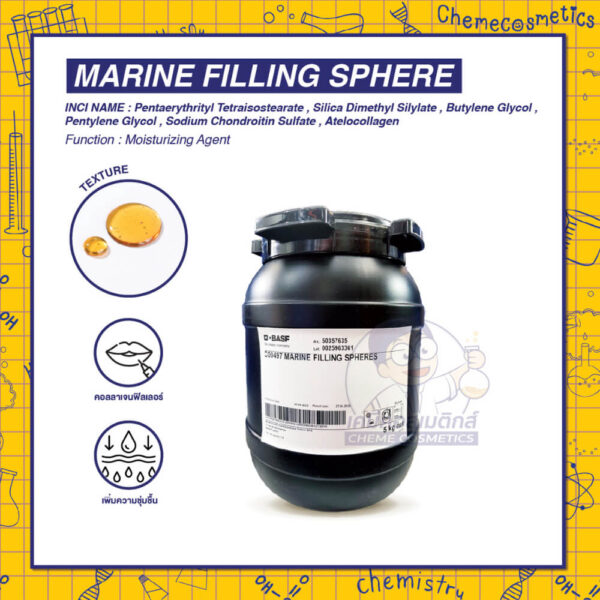 marine-filling-sphere