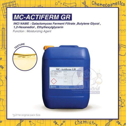 mc-actiferm-gr