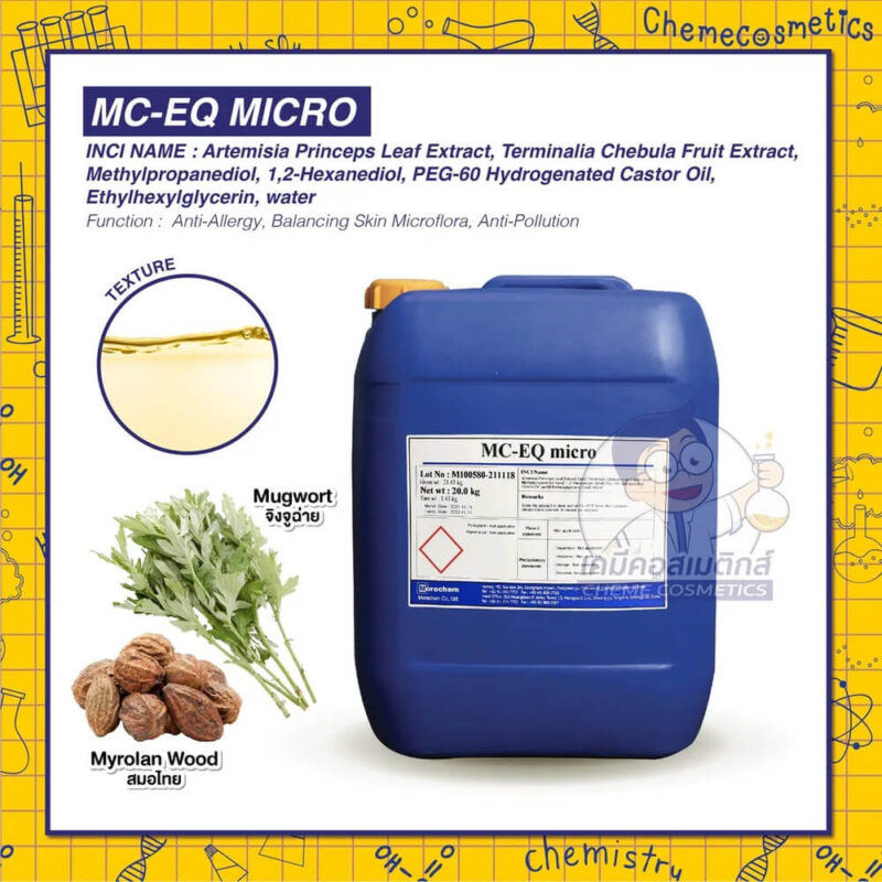 mc-eq-micro