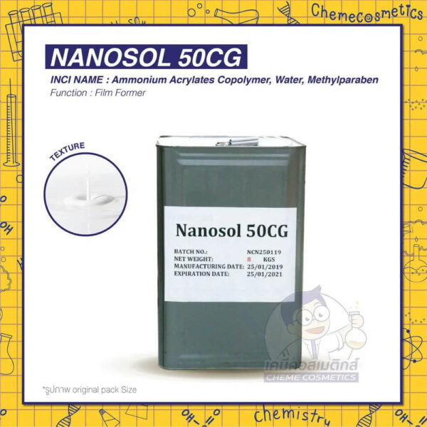 nanosol-50cg