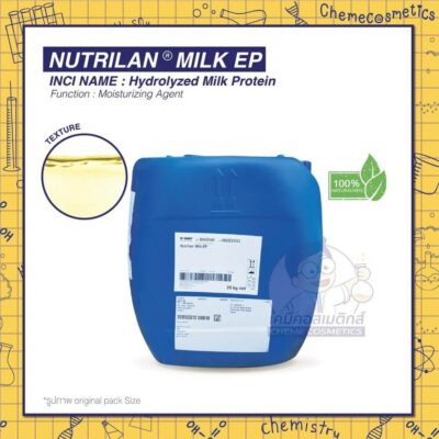 nutrilan-milk-ep