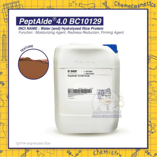 peptAlde