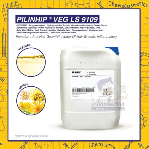 pilinhip-veg-ls-9109
