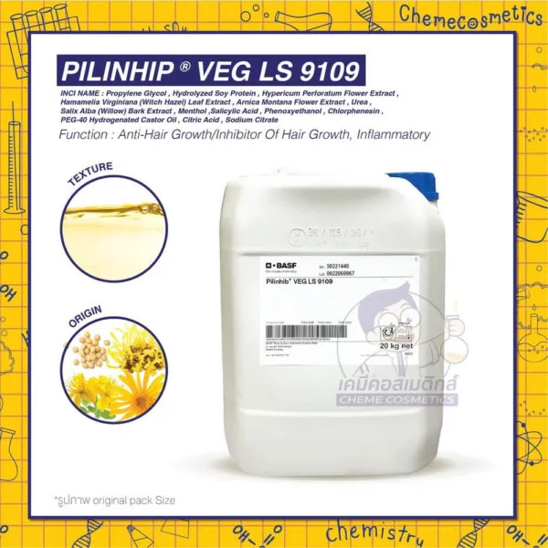 pilinhip-veg-ls-9109