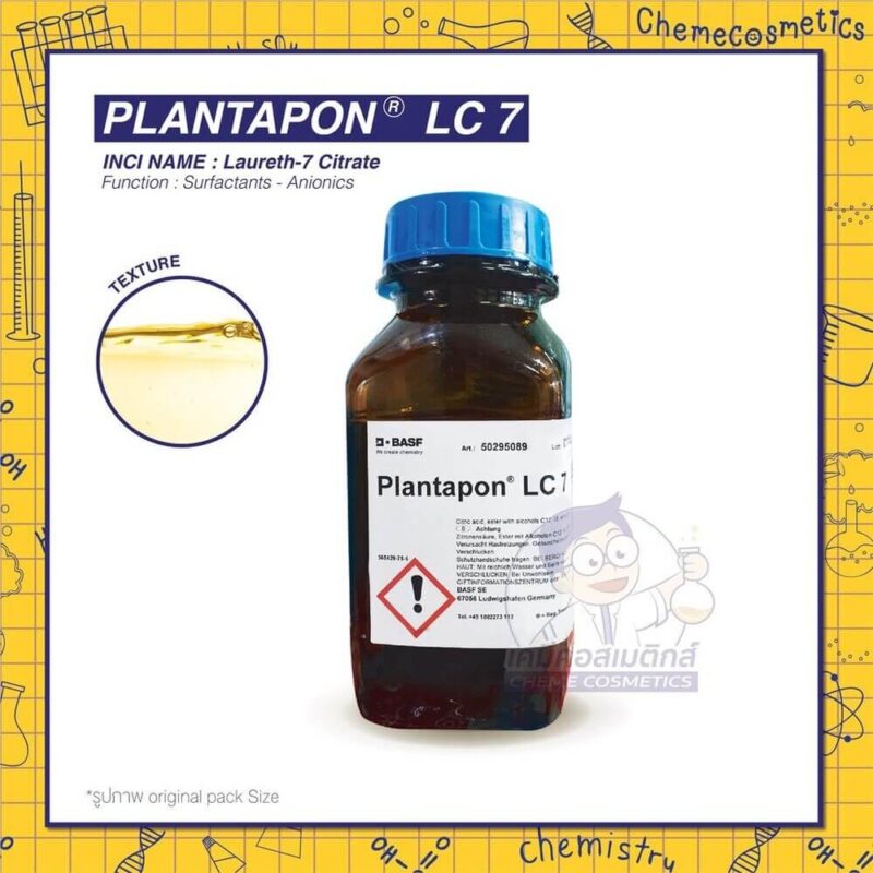 plantapon-lc7