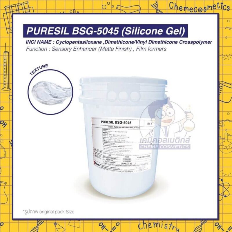 puresil-bsg-5054