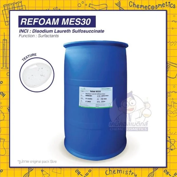 refoam-mes30
