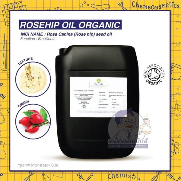 rosehip-oil-organic