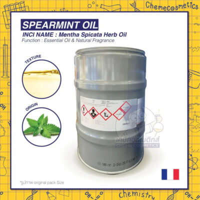 spearmint-oil