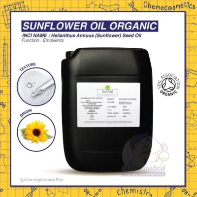 sunflower-oil-organic