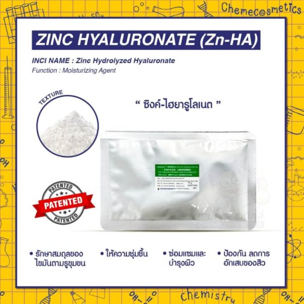 zinc hyaluronate