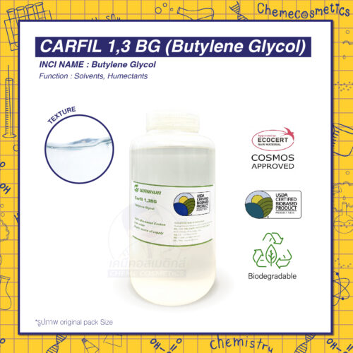 Carfil 1,3 BG (Butylene Glycol, Biobased) บิวทิลีน ไกลคอล ช่วยกักเก็บความชุ่มชื้น ECOCERT & COSMOS เป็นมิตรต่อสิ่งแวดล้อม