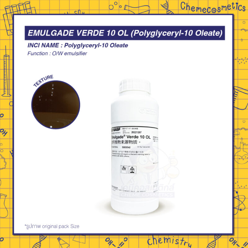 Emulgade Verde 10 OL (Polyglyceryl-10 Oleate) สารอิมัลซิไฟเออร์อัจฉริยะ เหมาะกับสูตรที่ต้องการคงความชุ่มชื้นสูงๆ สามารถโหลด Oils เยอะแต่ไม่เหนอะหนะผิว มอบความเบาสบาย