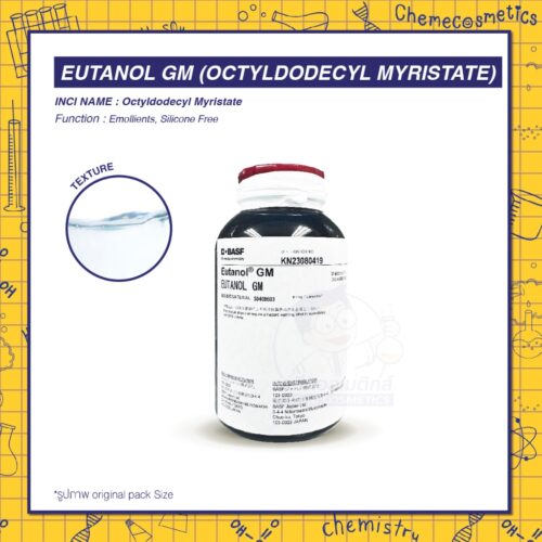 Eutanol GM (Octyldodecyl Myristate) สารให้ความนุ่มชุ่มชื้น กระจายตัวดี ให้ความรู้สึกเรียบเนียน ใช้คู่ Monomuls 90-O18 (Glyceryl Oleate) ในสูตรทรีทเมนต์  Silicone Free ซ่อมแซมผมเสีย นุ่มลื่นไม่พันกัน ผมมีวอลลุ่ม