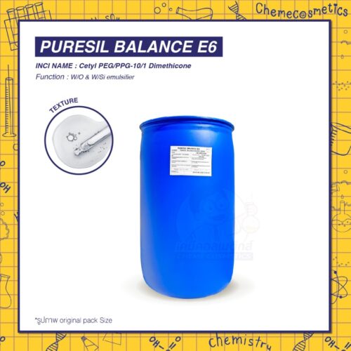Puresil Balance E6 / Mirasil Balance (CETYL PEG/PPG-10/1 DIMETHICONE) อิมัลซิไฟเออร์ สำหรับอิมัลชัน, W/O และ W/Si สำหรับสูตรกันน้ำ สัมผัสเนียนลื่น ไม่เหนอะหนะผิว