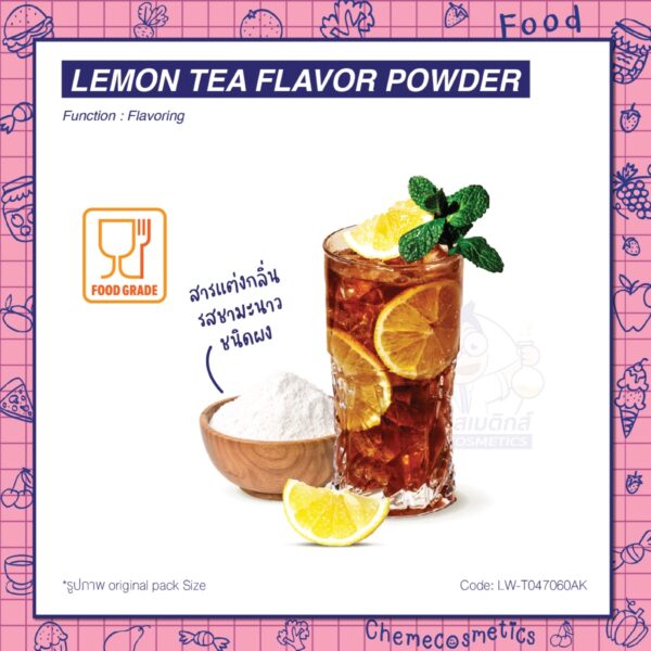 lemon tea flavor powder