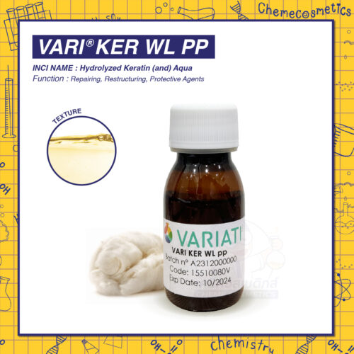 Vari Ker WL pp (Hydrolyzed Keratin) สารสกัดเคราตินบริสุทธิ์จากขนแกะ ฟื้นบำรุงผมแห้งเสียอย่างล้ำลึก เคลือบเส้นผม ลดการแตกปลาย ช่วยลดการชี้ฟูของผม และซ่อมแซมผมเสียจากการฟอกสี