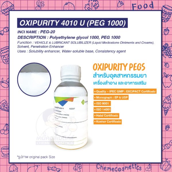 oxipurity 4010 u