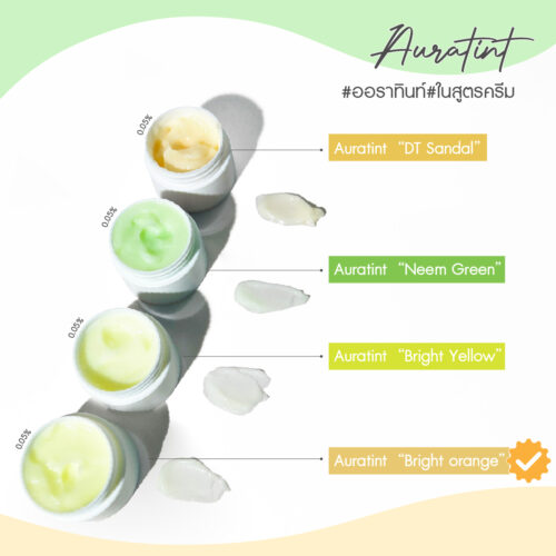 Auratint “Bright Orange” (CI 19140, FD&C Yellow No.5) ออราทินท์ สีย้อมพิเศษผสมน้ำ “สีส้มสว่าง (Bright Orange)” สำหรับแชมพู ครีมอาบน้ำ ครีมบำรุงผิว เซรั่ม โฟมล้างหน้า ผลิตภัณฑ์ขัดถู | สีส้มสดใส คงทน ปลอดภัย ใช้ง่าย เหมาะสำหรับผลิตภัณฑ์ที่ต้องการความสดใส ร่าเริง ให้พลังงาน - Image 4