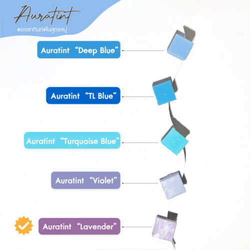 Auratint “Lavender” (CI 61585 & CI 17200, Deep Blue & Red) ออราทินท์ สีย้อมพิเศษผสมน้ำ “สีม่วงลาเวนเดอร์ (Lavender)” สำหรับแชมพู ครีมนวดผม ครีมอาบน้ำ เซรั่มบำรุงผิว ผลิตภัณฑ์ดูแลบ้าน | สีม่วงพาสเทล สุภาพ คงทน ปลอดภัย ใช้ง่าย เหมาะสำหรับผลิตภัณฑ์ที่ต้องการสีม่วงอ่อนสบายตา ให้ความรู้สึกผ่อนคลาย อ่อนโยน สง่างาม - Image 6