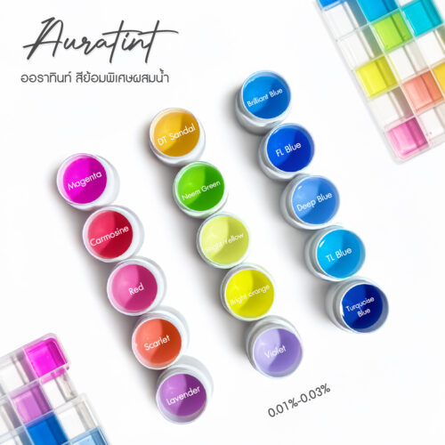 Auratint “Bright Orange” (CI 19140, FD&C Yellow No.5) ออราทินท์ สีย้อมพิเศษผสมน้ำ “สีส้มสว่าง (Bright Orange)” สำหรับแชมพู ครีมอาบน้ำ ครีมบำรุงผิว เซรั่ม โฟมล้างหน้า ผลิตภัณฑ์ขัดถู | สีส้มสดใส คงทน ปลอดภัย ใช้ง่าย เหมาะสำหรับผลิตภัณฑ์ที่ต้องการความสดใส ร่าเริง ให้พลังงาน - Image 3