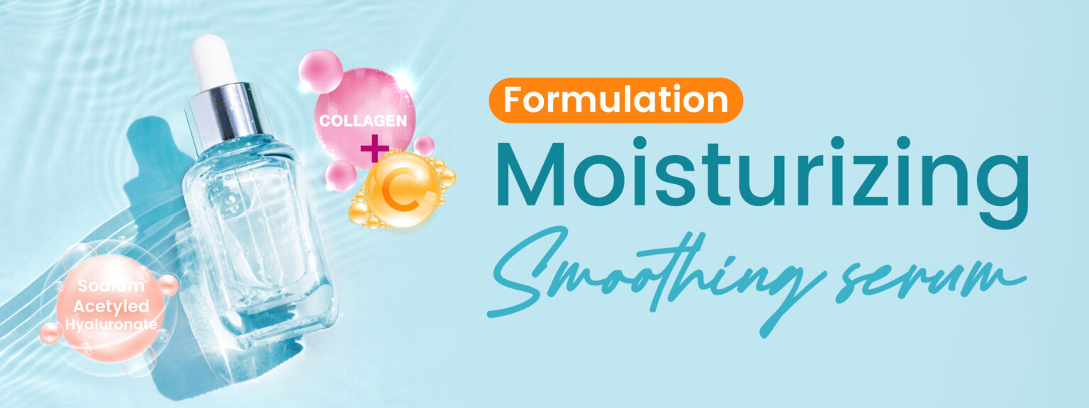 Moisturizing Smoothing Serum